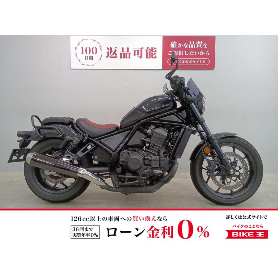 ホンダ（HONDA） レブル1100 HONDA 1100cc 中古 最長3年保証 : バイク