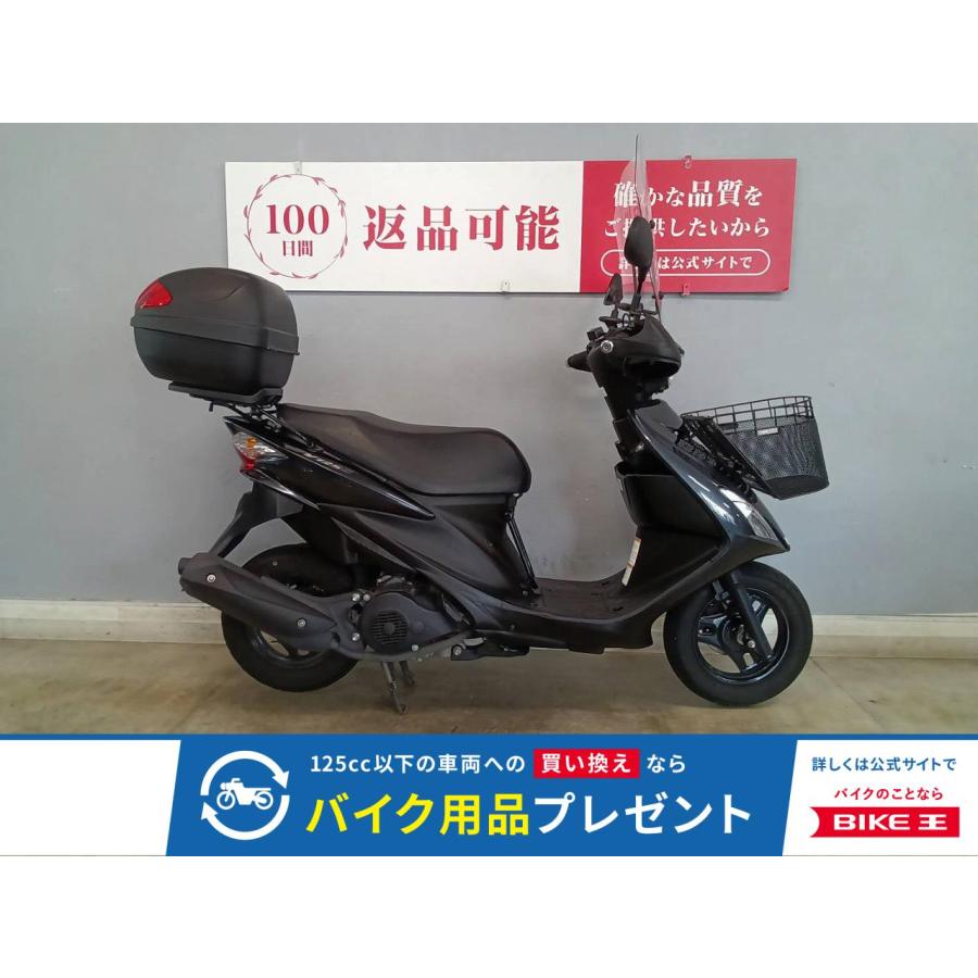 スズキ（SUZUKI） アドレスV125S SUZUKI 125cc 中古 3ヶ月保証
