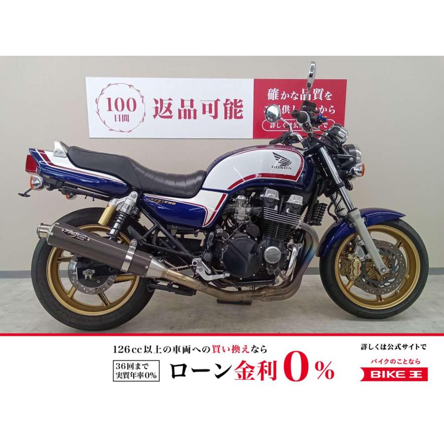 ホンダ（HONDA） CB750 HONDA 750cc 中古 3ヶ月保証 : バイク王通販