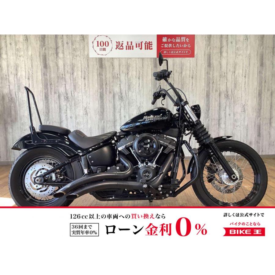 Harley Davidson（ハーレー・ダビッドソン） FXBB Harley-Davidson