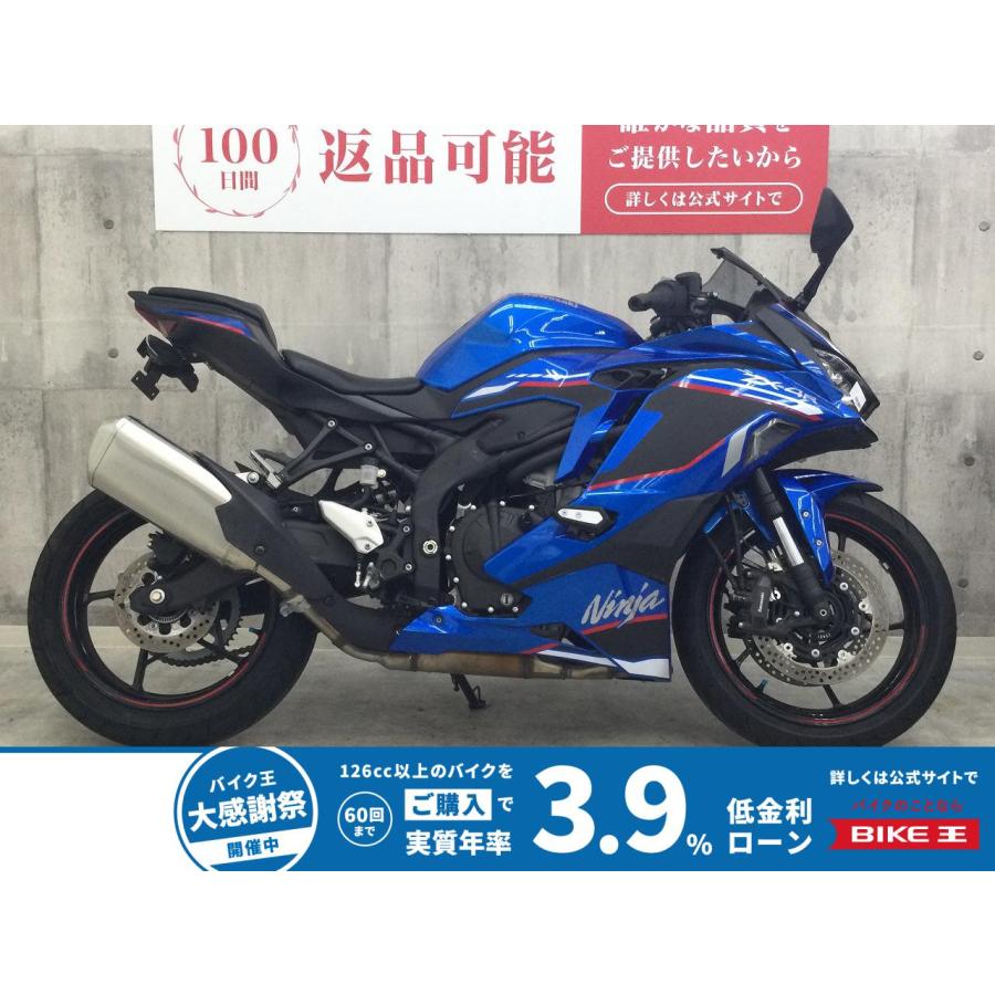 カワサキ（Kawasaki） ニンジャZX-4R KAWASAKI 400cc 中古 最長7年保証