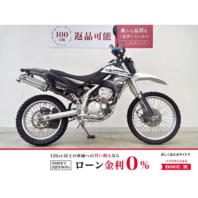klx250 Kawasaki純正外装一式 中古 カワサキ（Kawasaki） KLX250 KAWASAKI 250cc 中古 3ヶ月保証 : バイク