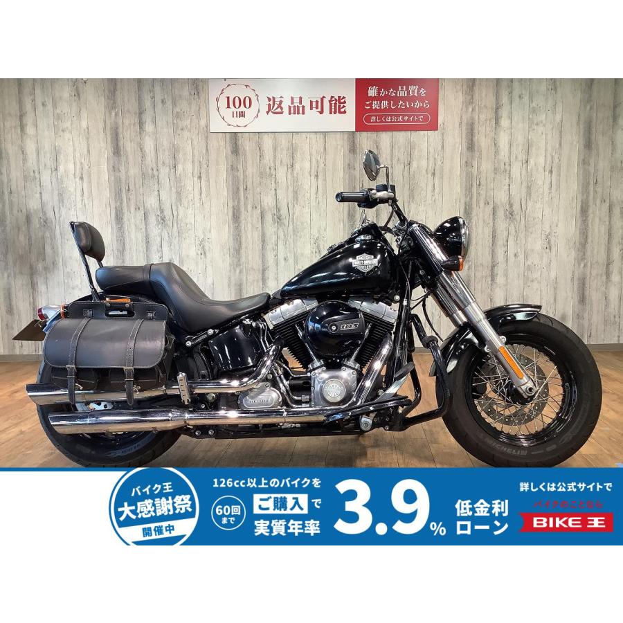 Harley Davidson（ハーレー・ダビッドソン） FLS Harley-Davidson