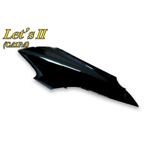 スズキ　レッツ2 CA1PA ボディーカバー　サイドカバー　シートカウル　レッツ スズキ（SUZUKI） レッツII CA1KA CA1PA 前期用 サイドカバー右 新品
