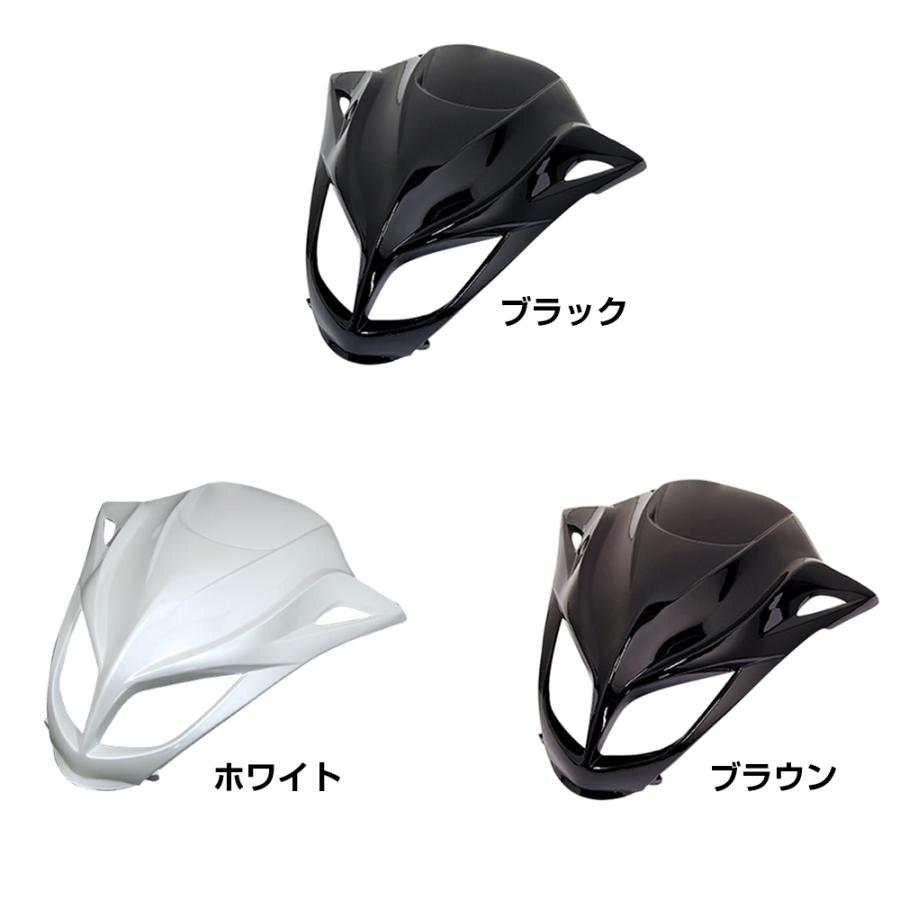 YAMAHA ヤマハ マジェスティ250/C SG03J フロントマスク YAMAHA ヤマハ マジェスティ250/C SG03J フロントマスク