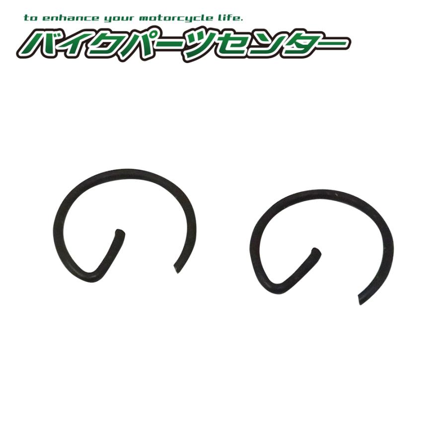 YAMAHA ジョグ 3KJ等 補修用ピストンクリップ バイクパーツセンター