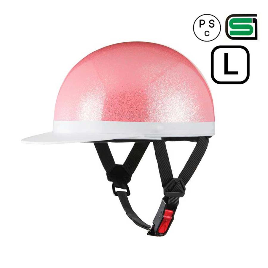 バイクヘルメット 半キャップ 半ヘル 白ツバ Lサイズ 57~59cm SG規格