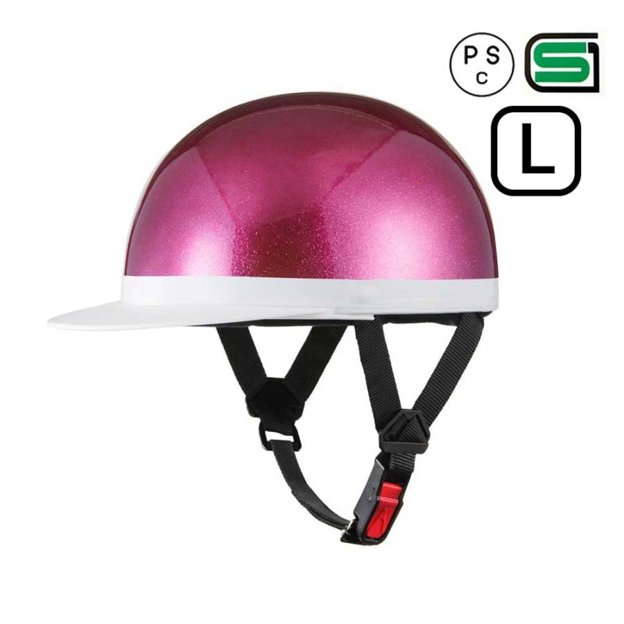 バイクヘルメット 半キャップ 半ヘル 白ツバ Lサイズ 57~59cm SG規格