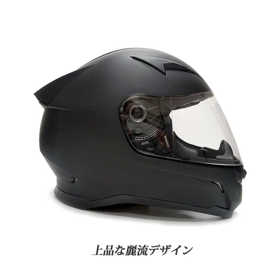 バイクヘルメット フルフェイス マットブラック XLサイズ エアロ バイクヘルメット フルフェイス マットブラック XLサイズ エアロ