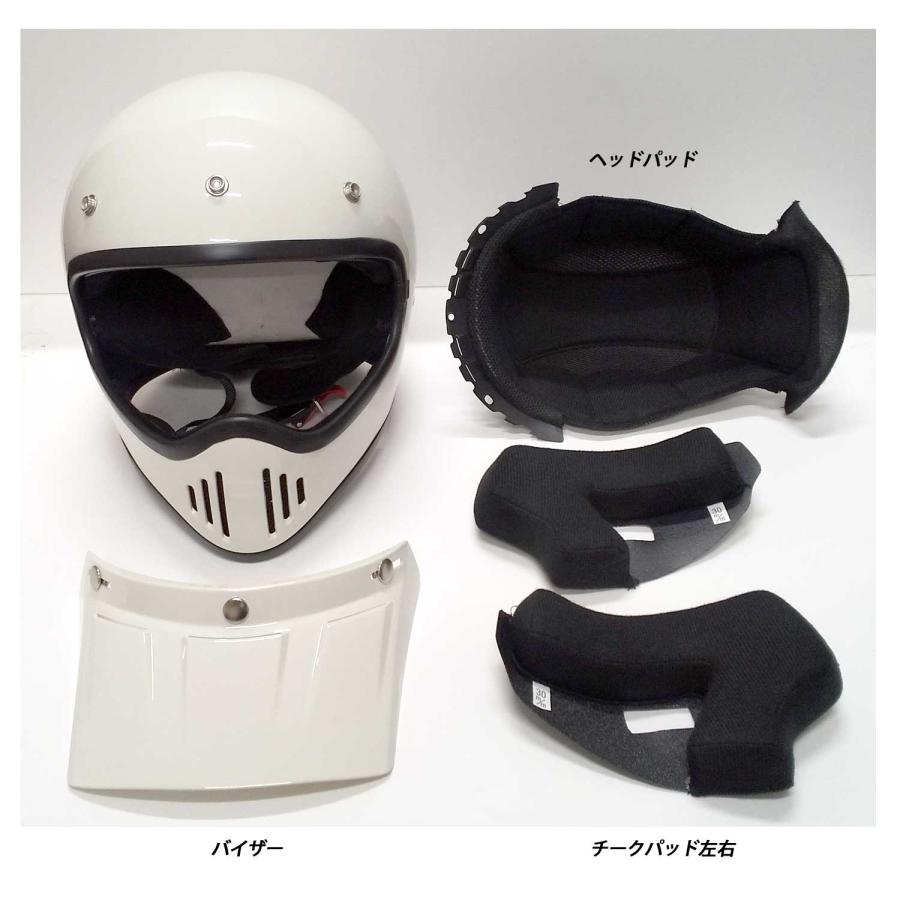 バイクヘルメット ビンテージ レトロ アメリカン フルフェイス バイクヘルメット ビンテージ レトロ アメリカン フルフェイス