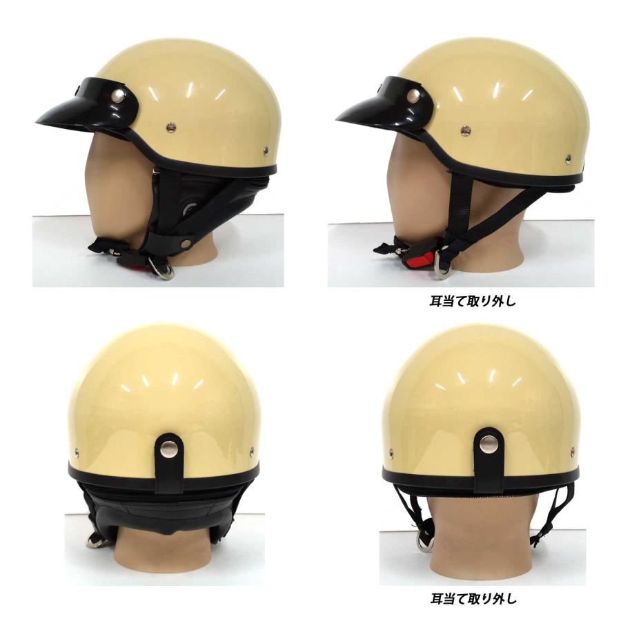 バイクヘルメット ポリスヘルメット ハーフヘルメット 半帽 バイクヘルメット ポリスヘルメット ハーフヘルメット 半帽