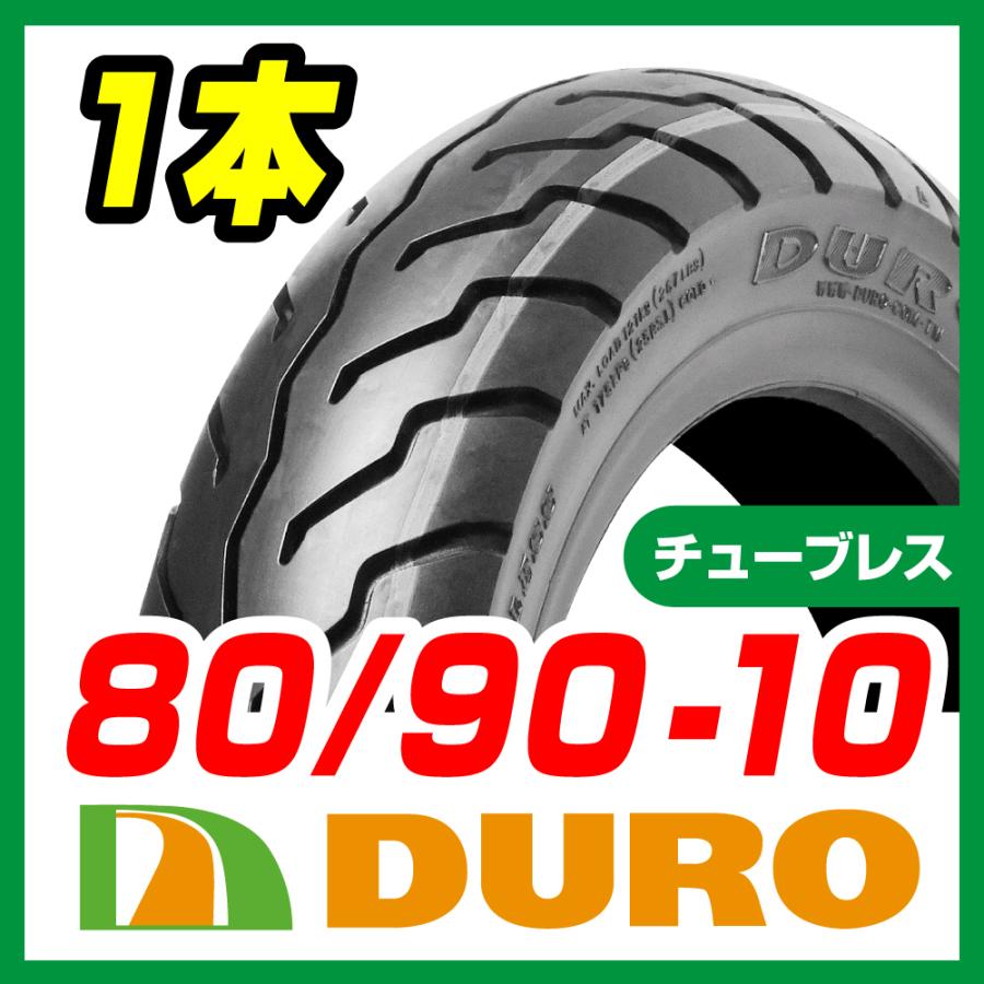 DUROタイヤ 80/90-10 D39 レッツ4 レッツ5 バイクパーツセンター