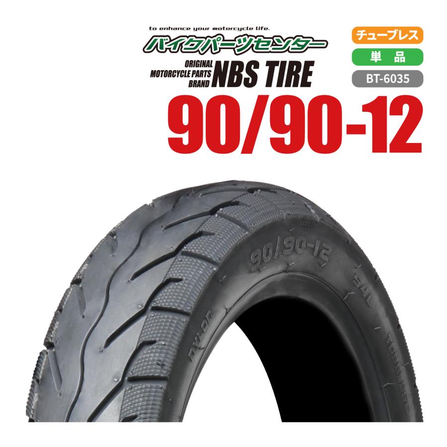 参考ページ バイクパーツセンター タイヤ 90/90-12 BT-6035 チューブレス TL