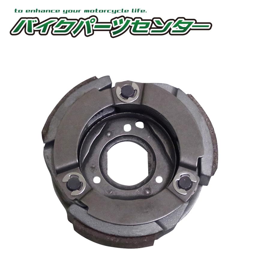 アドレスV125 クラッチシュー Assy address CF46A バイクパーツ