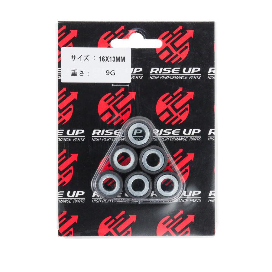 ホンダ（HONDA） ディオ等 ウェイトローラー 9.0g 新品 バイクパーツ