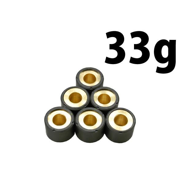 Aページ 80点 ホンダ（HONDA） フュージョン ウエイトローラー 33g×6個 新品 バイク