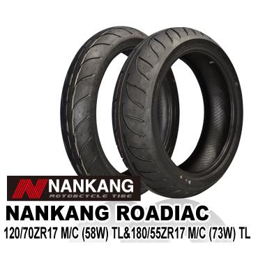 ナンカン ローディアック 120/70ZR17 M/C (58W) TL&180/55ZR17 (73W 