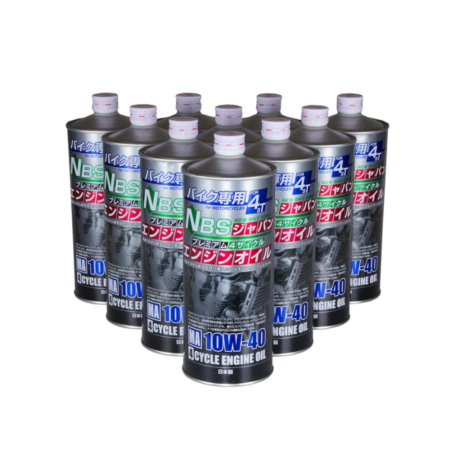バイク 【10缶☆新製品】バイク用4サイクルエンジンオイル