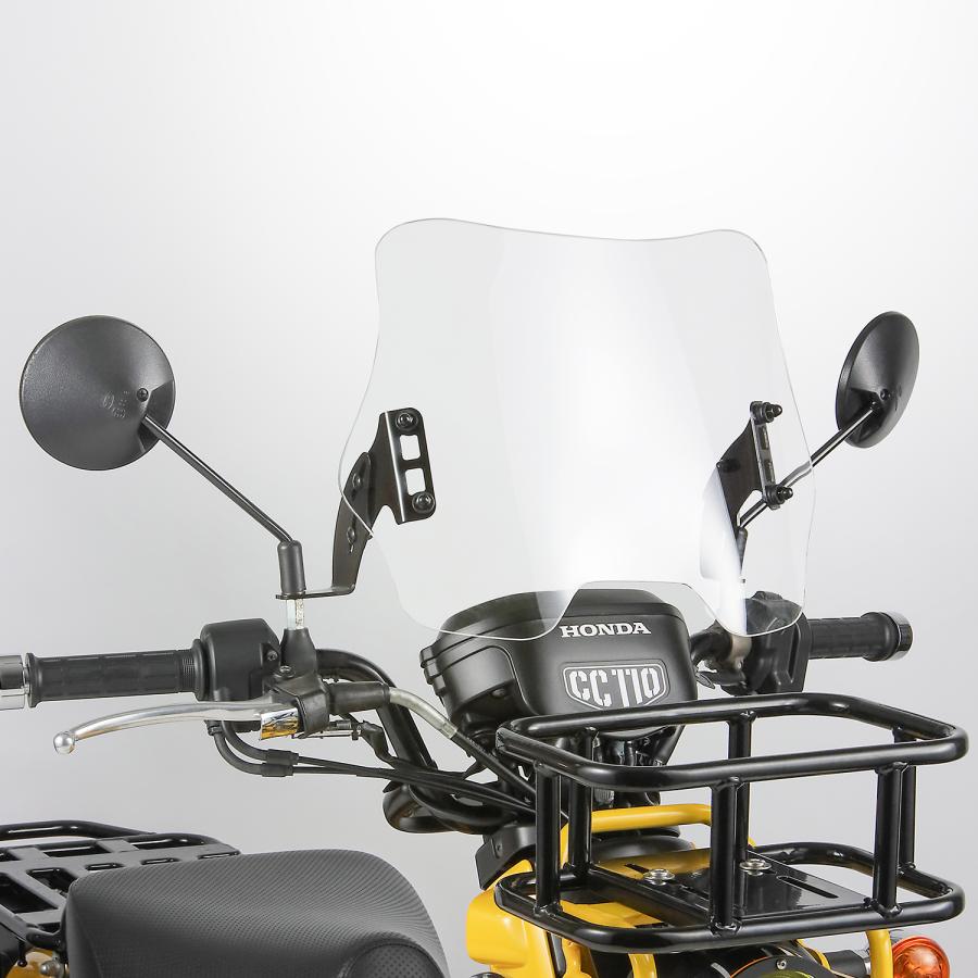 ホンダ（HONDA） フロントスクリーン ショート クリア クロスカブ110