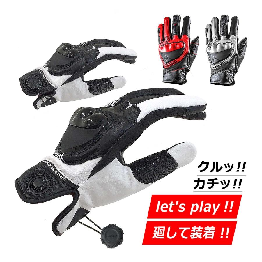 バイク グローブ スマホ 対応 プロテクター バイクグローブ DUHAN