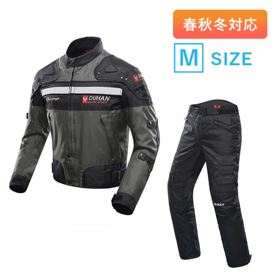 DUHAN モーターサイクル ジャケット＆パンツセット ダークグリーン M 3