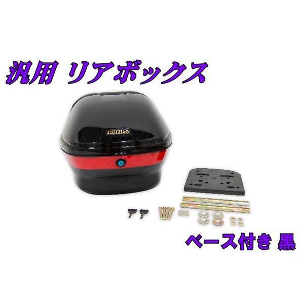 のたりページです。 バイクバッテリー ジェルバッテリー YTX4LBS CTX4L-BS YTX4L-BS互換
