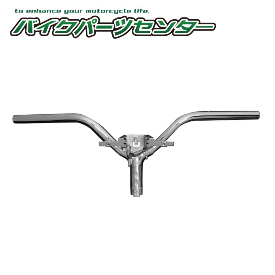 ホンダ純正 トゥデイ AF61 ハンドル バイクパーツセンター : バイク