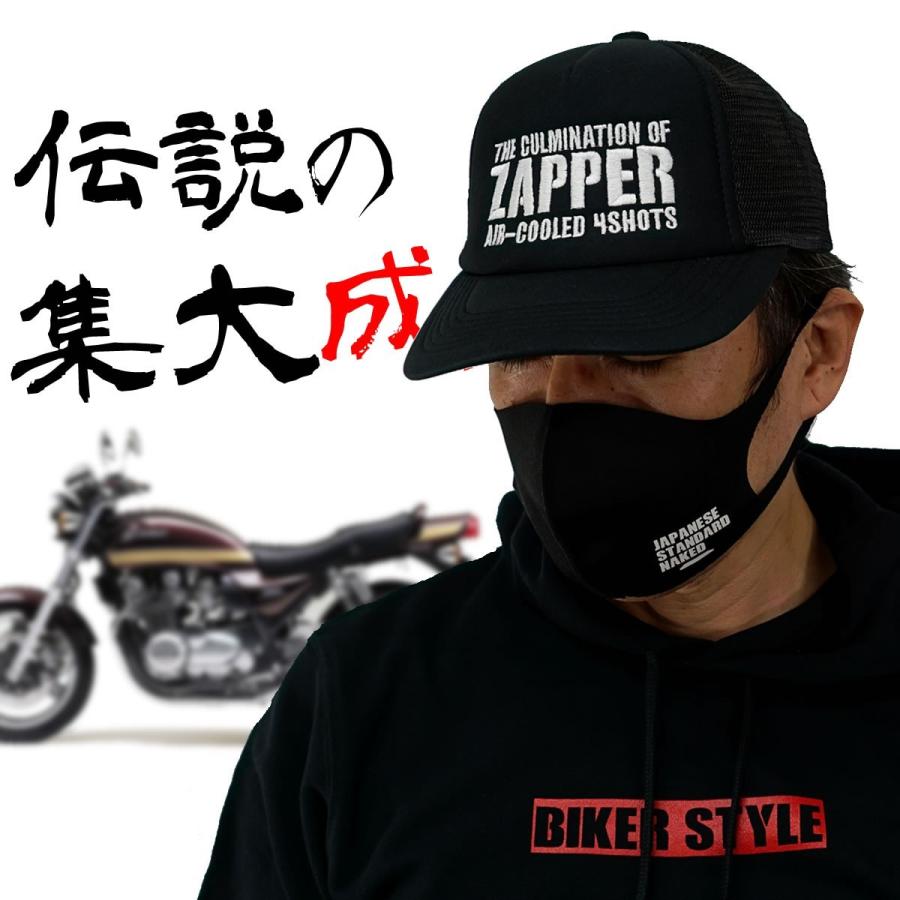 ゼファー  ZAPPER（ザッパー） BIKER STYLE オリジナルデザイン キャップ 帽子 （ブラック）フリー Kawasaki ゼファー750 Zephyr750 カワサキ ツーリング バイク |  | 05