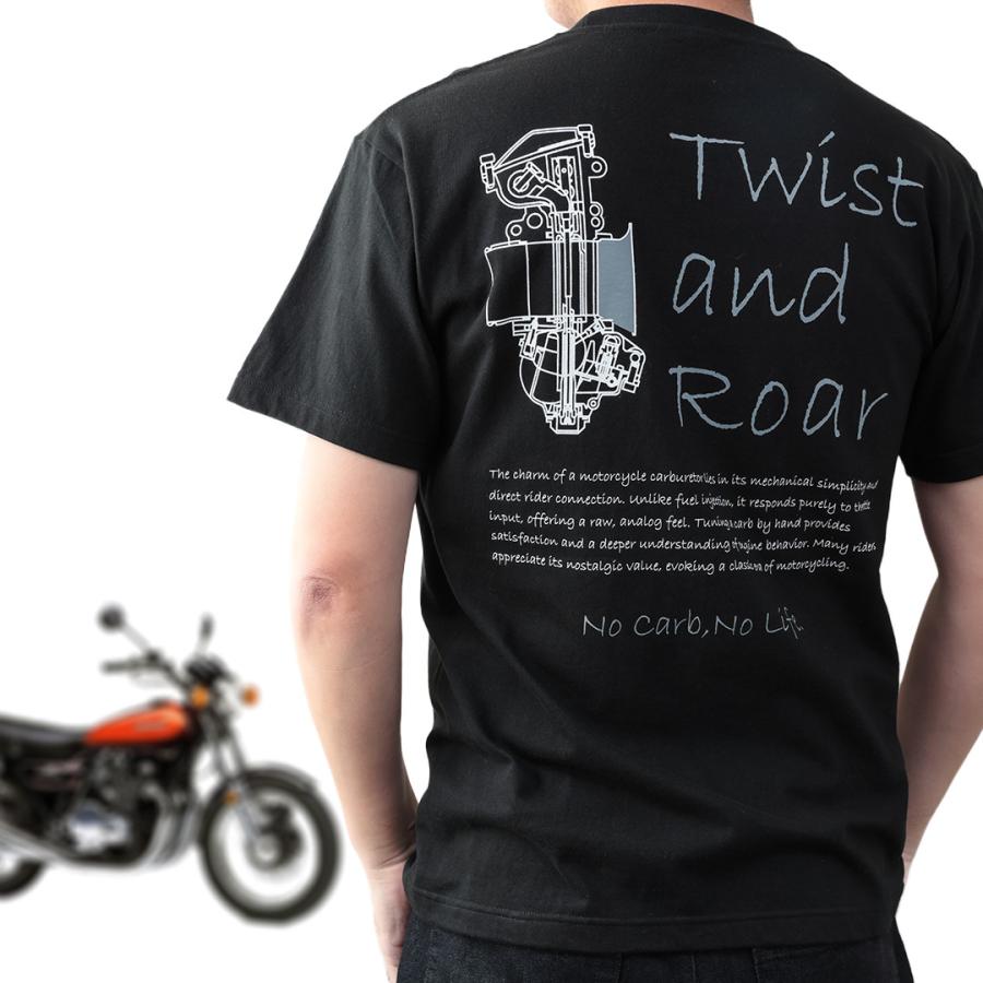 旧車キャブレター  カスタム BIKER STYLE オリジナルデザイン Tシャツ2 インナー 黒（ブラック）メンズ M L XL XXL 半袖 バイク キャブ パーツ002 | 