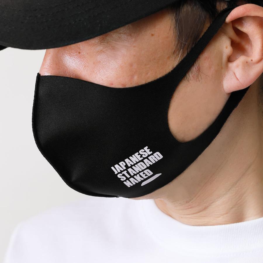 ZRX 1200 DAEG  カスタム BIKER STYLE オリジナル マスク フリーサイズ アイスシルク素材 ZRX 1200 DAEG ダエグ バイク 用 オシャレ Kawasaki カワサキ | 