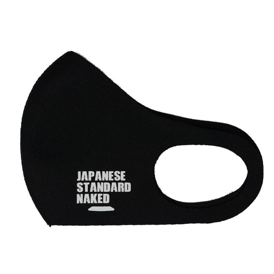 ZRX 1200 DAEG  カスタム BIKER STYLE オリジナル マスク フリーサイズ アイスシルク素材 ZRX 1200 DAEG ダエグ バイク 用 オシャレ Kawasaki カワサキ |  | 01