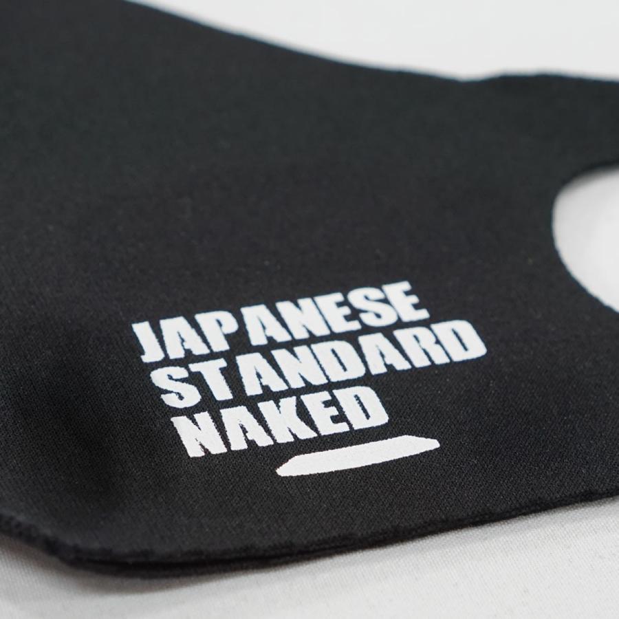 ZRX 1200 DAEG  カスタム BIKER STYLE オリジナル マスク フリーサイズ アイスシルク素材 ZRX 1200 DAEG ダエグ バイク 用 オシャレ Kawasaki カワサキ |  | 03