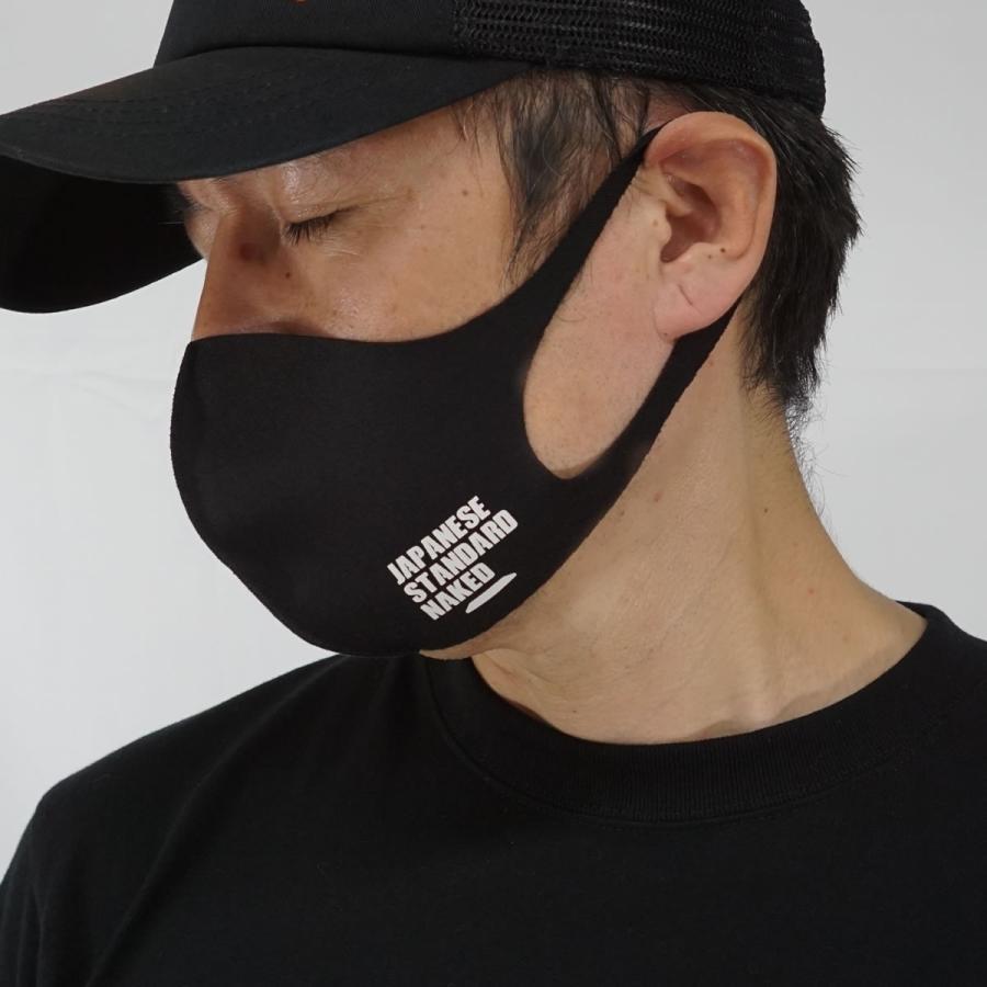 ZRX 1200 DAEG  カスタム BIKER STYLE オリジナル マスク フリーサイズ アイスシルク素材 ZRX 1200 DAEG ダエグ バイク 用 オシャレ Kawasaki カワサキ |  | 04