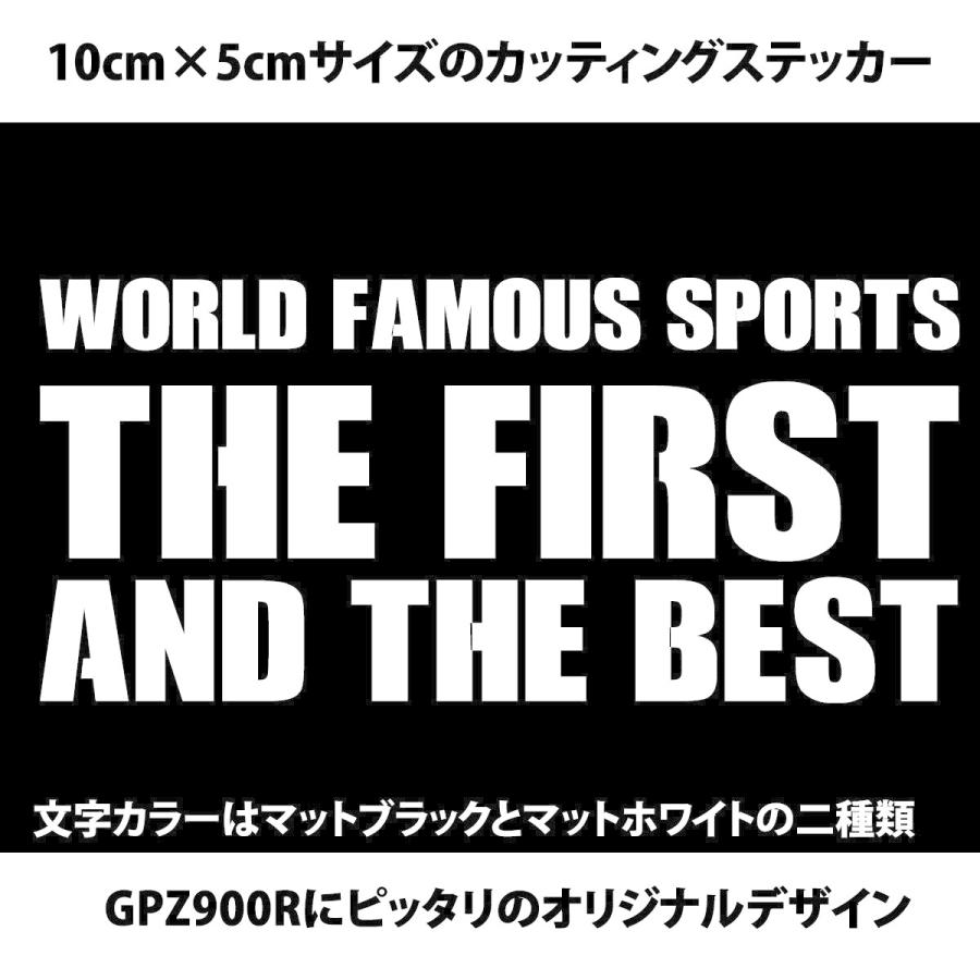 GPZ900R GPZ オリジナルデザイン ステッカー Ninja カッティング 忍者