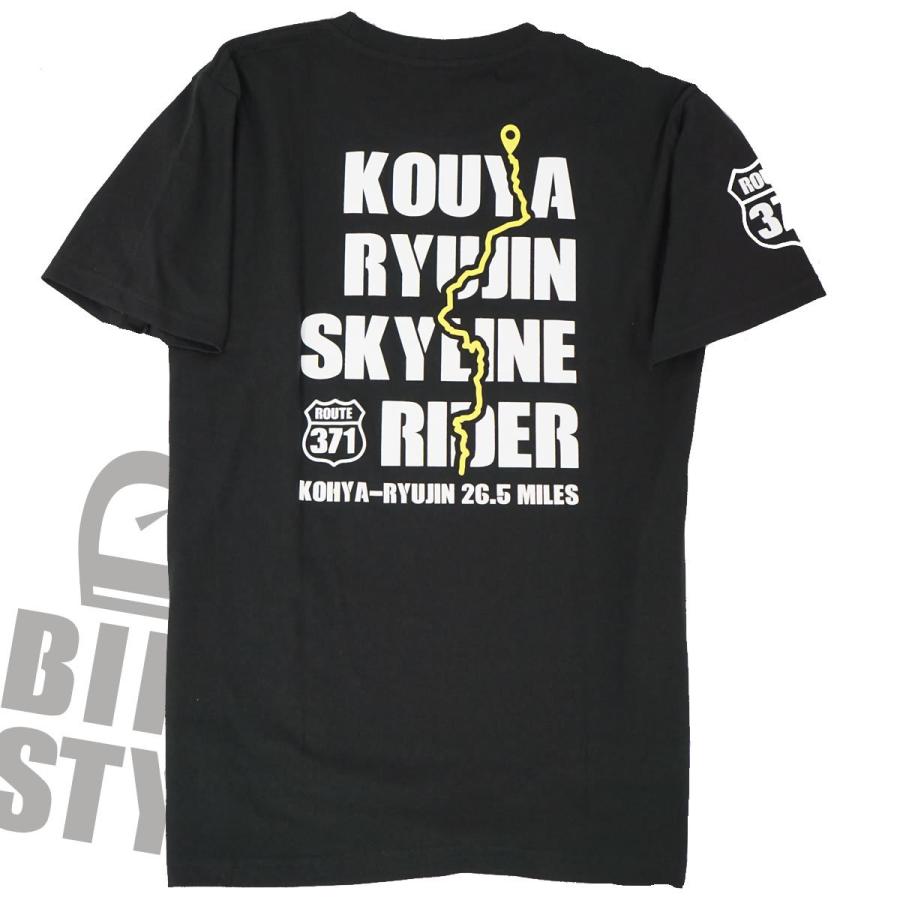 バイク インナー Ｔシャツ 黒（ブラック）メンズ M L XL XXL 半袖 バイカー聖地 高野 龍神スカイライン バイカー 走り屋 スポーツバイク SS レプリカ |  | 03