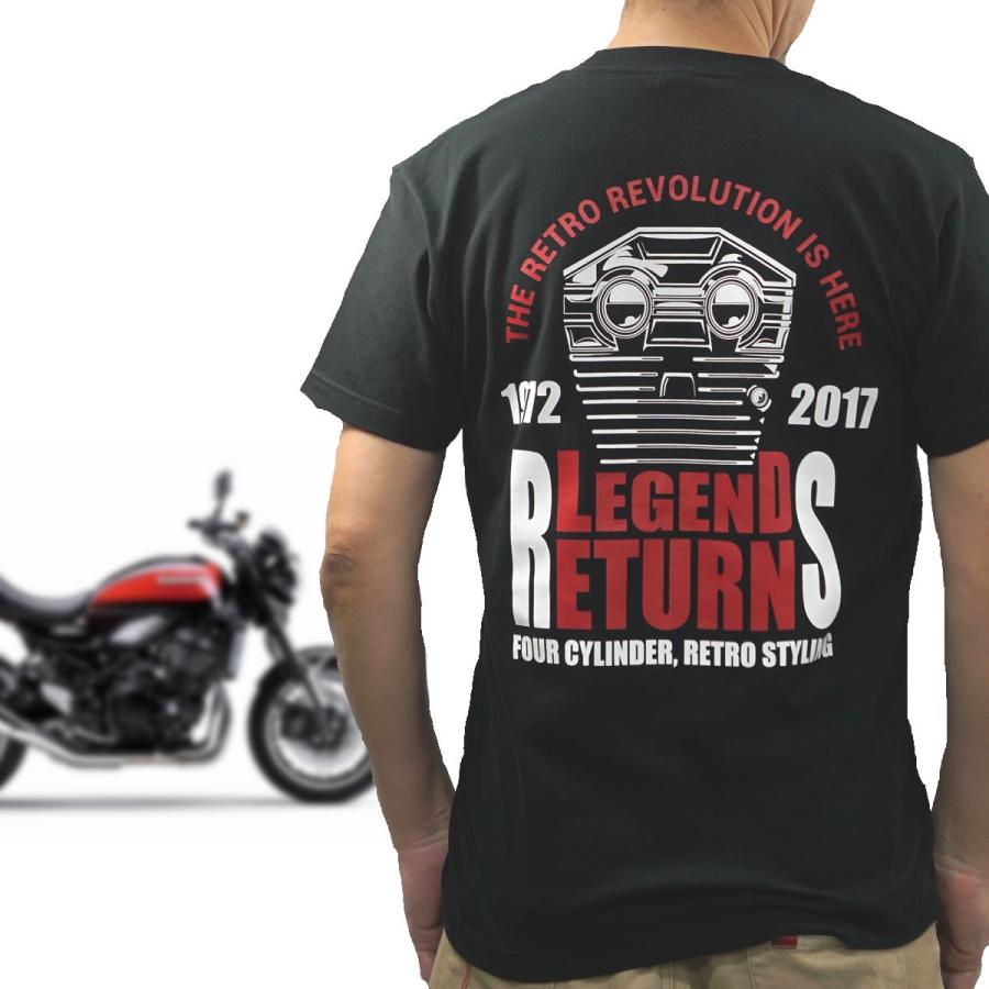 Z900RS カスタム オリジナルデザイン Tシャツ インナー 黒（ブラック）メンズ M L XL XXL 半袖 Kawasaki Z系 Z系列 カワサキ カワサキ | 