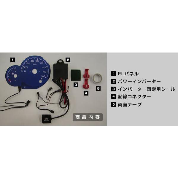 ELメーターパネル SKYWAVE 250 CJ44 400不可SUZUKI Odax ELメーターパネル SKYWAVE 250 CJ44 400不可SUZUKI Odax