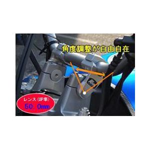 ギルズ ハンドルバーライザー for YAMAHA ハンドルライザー XTE600