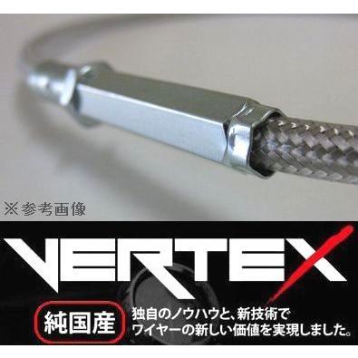 XJR1300 RP01J スロットルワイヤー 10cmロング メッシュ Vertex XJR1300 RP01J スロットルワイヤー 10cmロング メッシュ Vertex