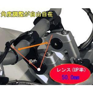 ハンドルライザー GSX750S KATANA カタナ ライディングポジション 