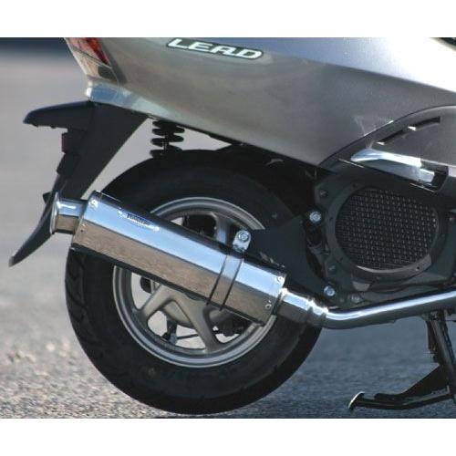 おしゃれ Realize ホンダ リード110 22Racing Ti | www.aosfiji.org