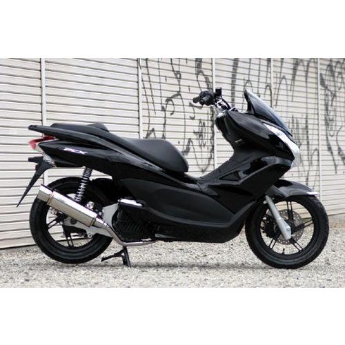 マフラー PCX JF28後期 レクレス Realize リアライズ : バイク