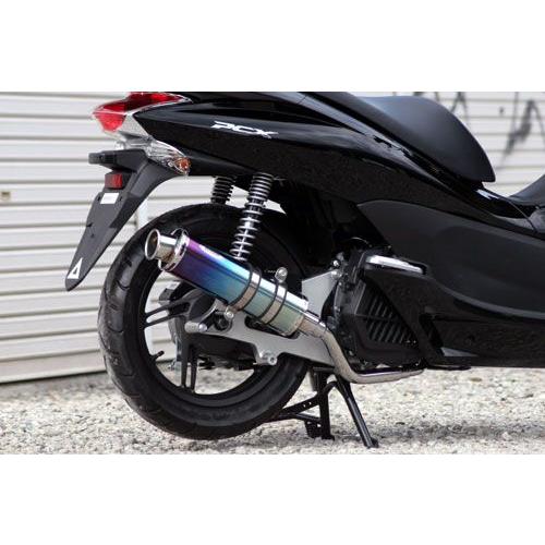 jf28 リアライズマフラー　らいじゅ様 マフラー PCX JF28後期 22Racing ti Realize リアライズ