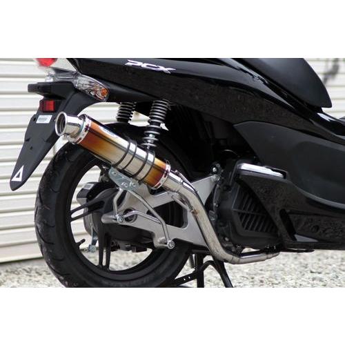 直営店に限定 Realize リアライズ マフラー PCX JF28 ブリンク Ti