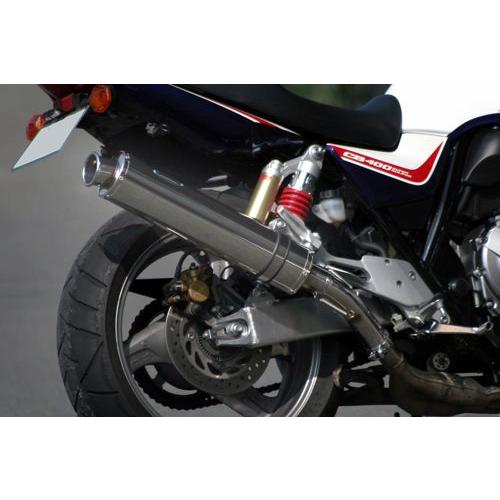 Realize リアライズ マフラー　CB400SF SB Amazon | Realize CB400SF バイクマフラー NC31 NC39 Aria