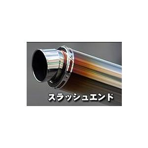 Realizeサイレンサー 楽天市場】Realize 汎用サイレンサー 100φ×450mm 差込径 60.5φ
