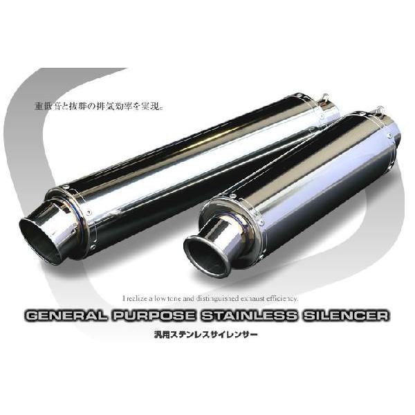 Realizeサイレンサー マフラー 60.5φ 2ピース カールエンド 汎用チタンサイレンサー