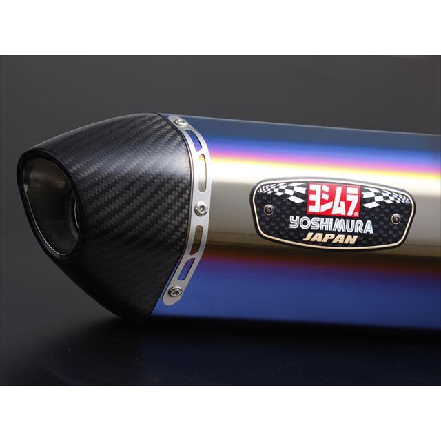 ヨシムラRー77S  サイクロン　Ninja250/400  Z250/400 Amazon.co.jp: ヨシムラ スリップオン Ninja250/Ninja400 (18-22