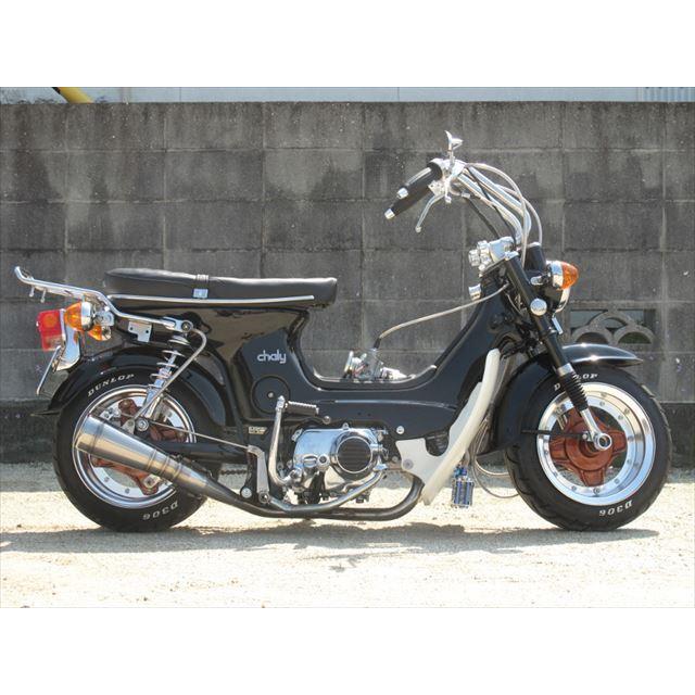 HOTLAPマフラー　シャリー マフラー 212マフラー シャリー HOTLAP : バイクロード - 通販