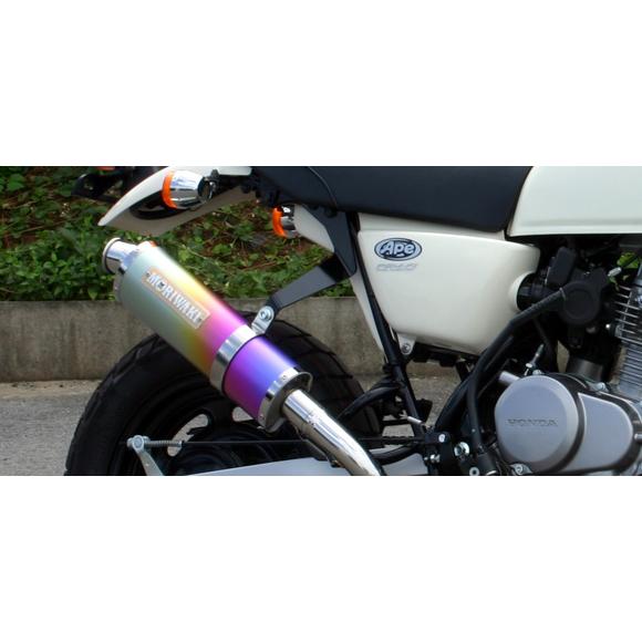 マフラー ZERO TD ANO FULL EX APE50 08- MORIWAKI ENGINEERING マフラー ZERO TD ANO FULL EX APE50 08- MORIWAKI ENGINEERING